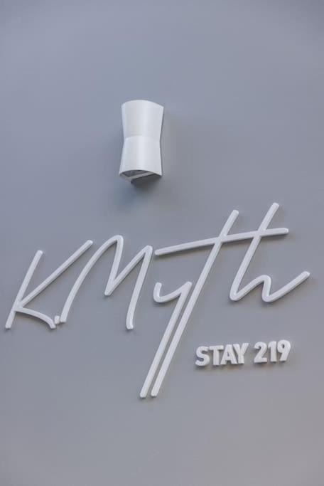 K.Myth Stay 219 볼로스 외부 사진